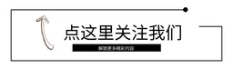 Q1逾期率仅2.25%，嘉银科技何以硬着陆？