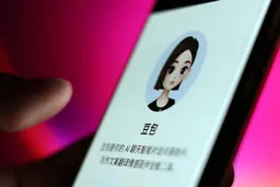 千问、豆包将下线“智能体”功能 AI陪聊产品政策收紧