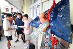 強颱巴威恐亂分科測驗　考試是否延期？大考中心下周討論